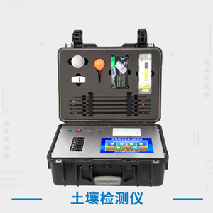 淺談海綿城市透水地坪
